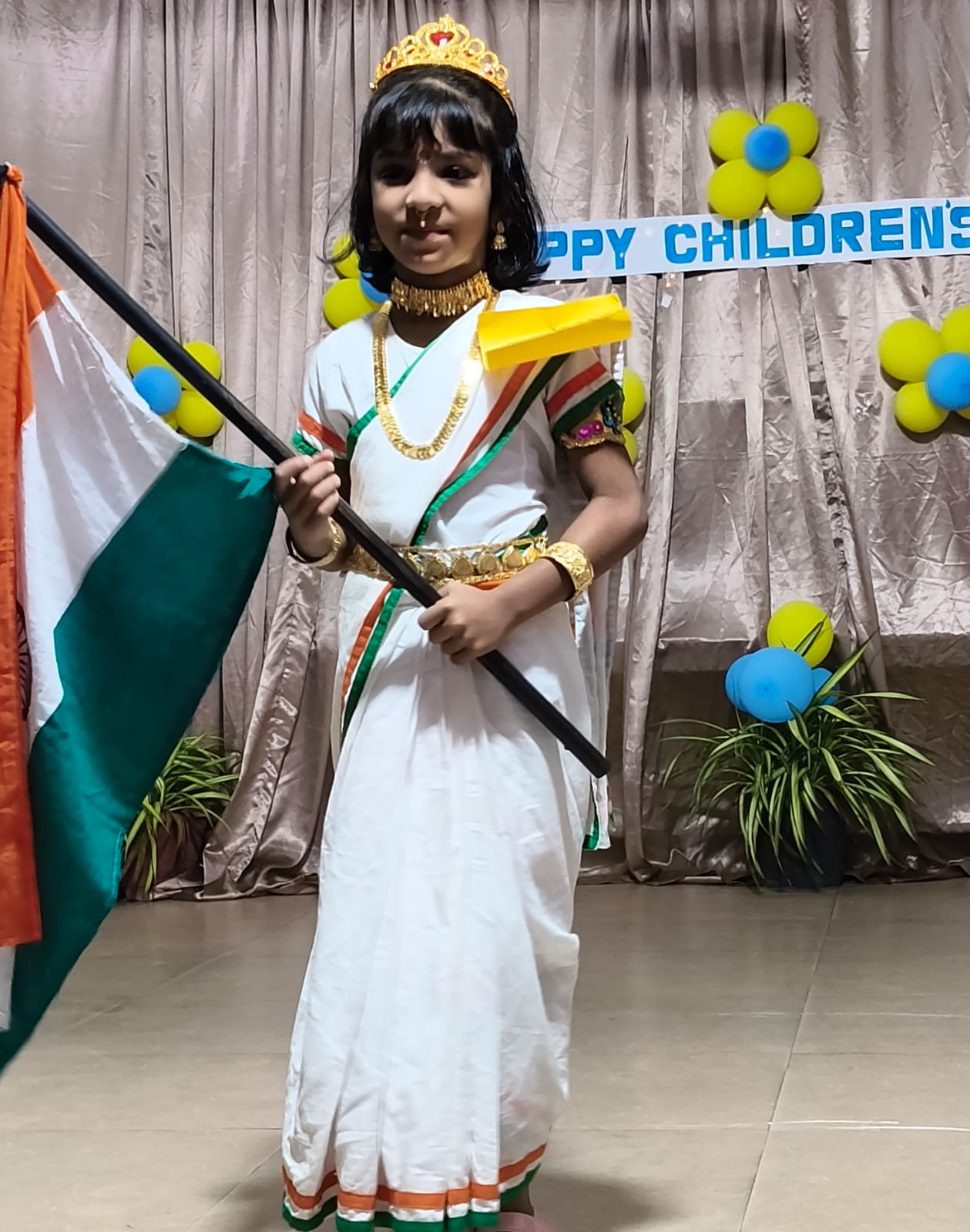 Children's Day 2025