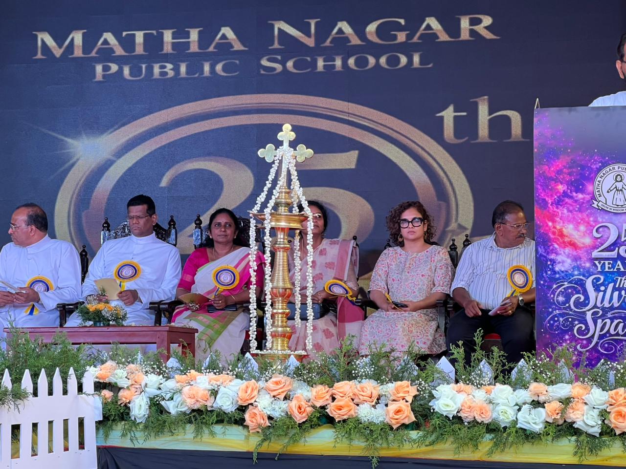 Annual Day - Silver  Sparkle